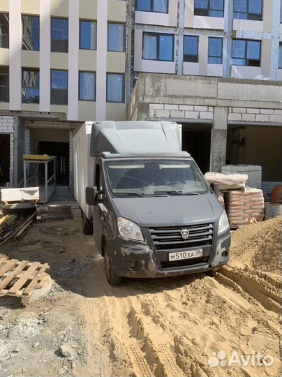 Грузоперевозки