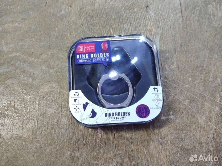 Попсокет с кольцом Remax Ring Holder Buckle, новый