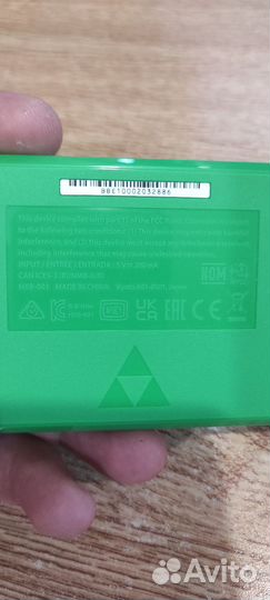 Nintendo Game and watch zelda