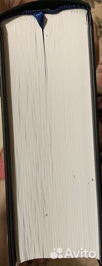 Справочник издателя и автора Мильчин, Чельцова