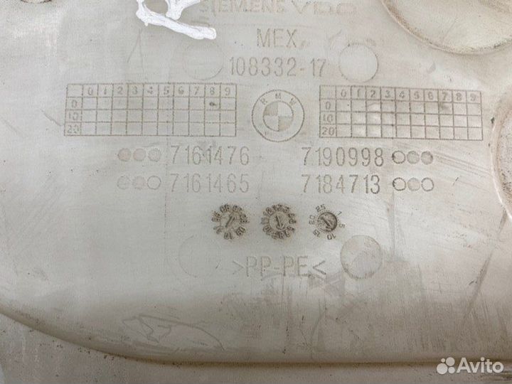 Бачок омывателя Bmw X5 E70 2007/2013