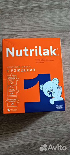 Детская смесь нутрилак 1
