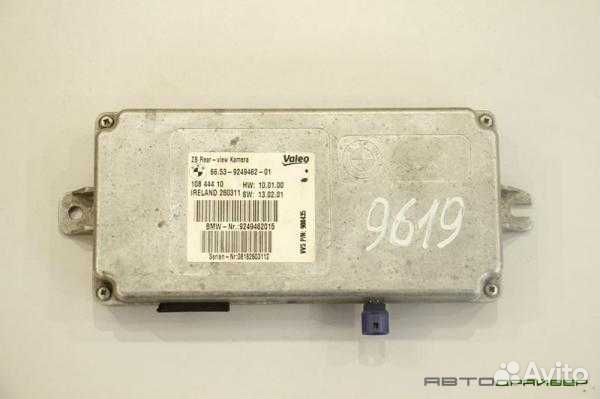 Эбу видеокамеры заднего вида BMW