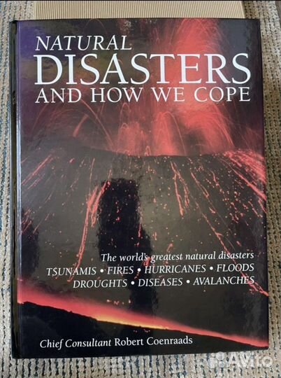 Книги новые, подарочные альбомы