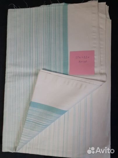 Лен советского производства