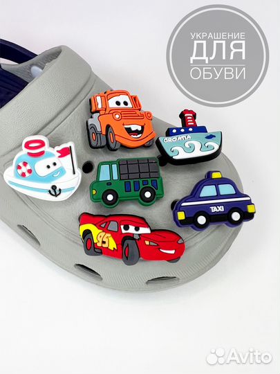 Украшение для обуви