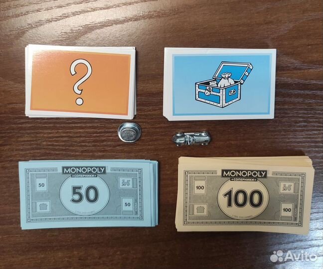 Monopoly: соперники
