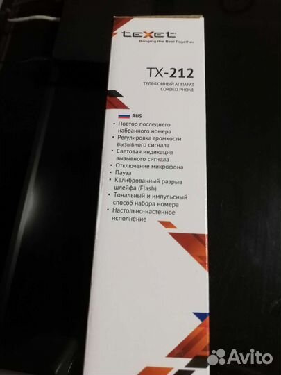 Кнопочный телефон texet TX-212