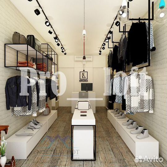 Рейл в стиле лофт