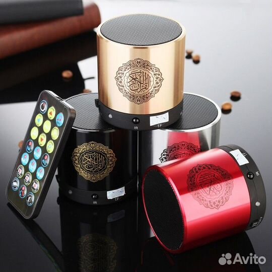 Карманный динамик SQ200 для изучения Сура Корана с