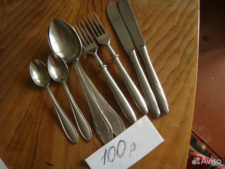 Комплект столовых приборов
