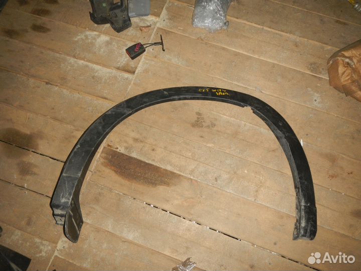 Накладка заднего крыла левого для Mazda CX 5