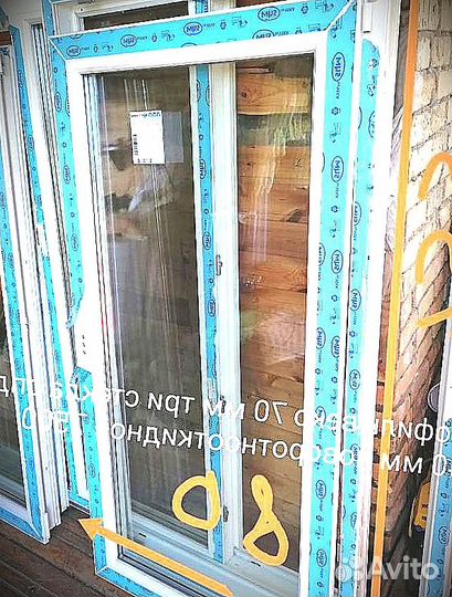 Пластиковые окна