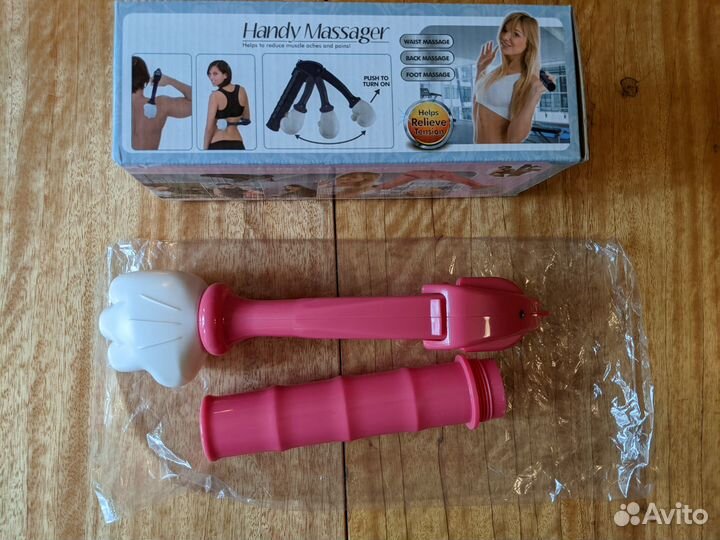 Электромассажёр ручной портативный складной
