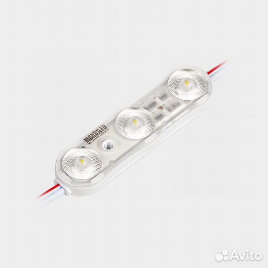 Светодиодный модуль