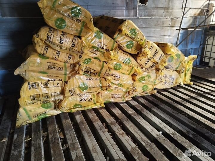 Утеплитель