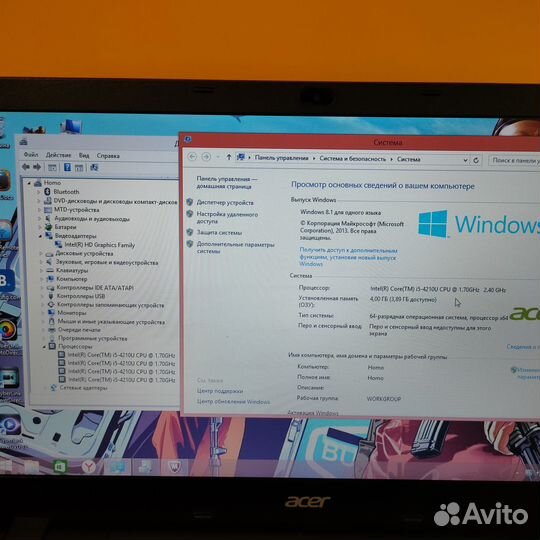 Быстрый ноутбук acer i5/4 ядра/1tb
