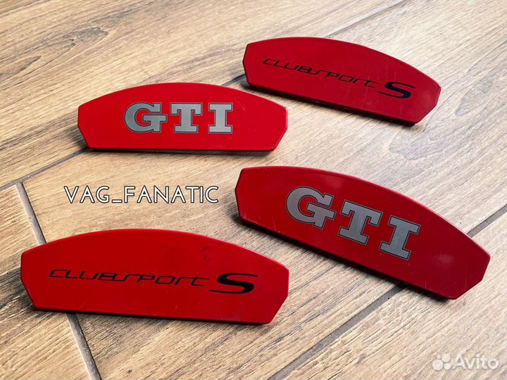 Шильда суппорта Golf7R GTI Clubsport S Cupra S3