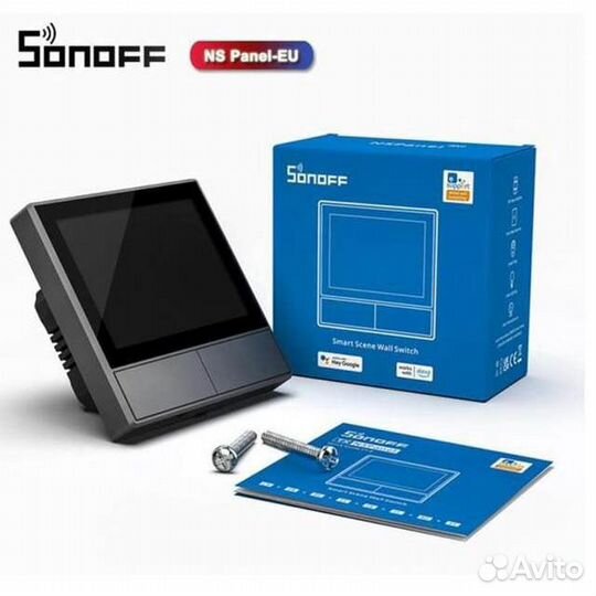 Центр умного дома