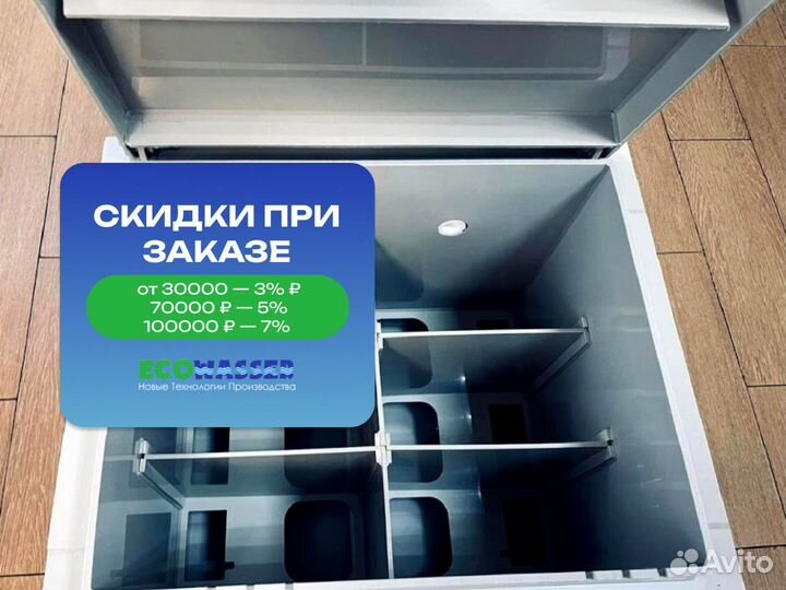 Иммерсионная Ванна для майнинга на 6 устройств