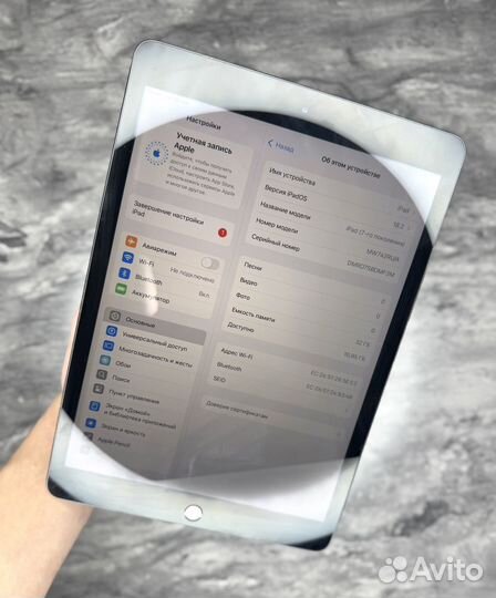 iPad 7 поколения 32gb