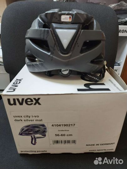 Шлем велосипедный взрослый