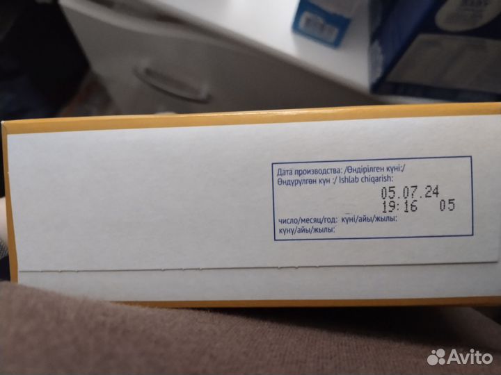 Детские каши