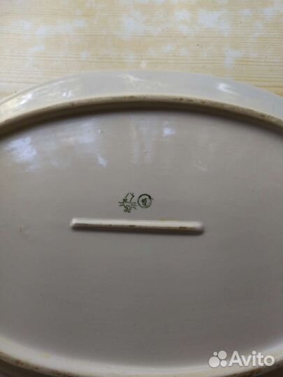 Блюдо большое СССР, для застолья