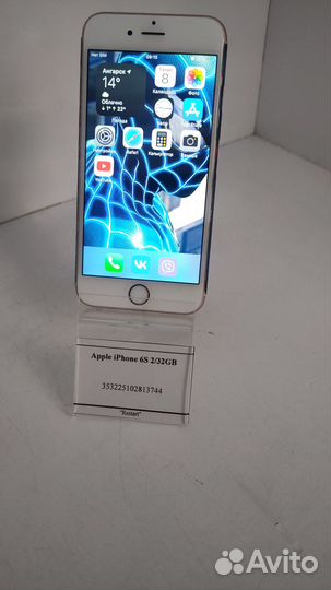 iPhone 6S, 32 ГБ