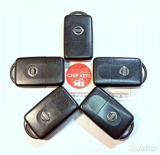 Ключ зажигания Nissan X-Trail / Pathfinder 5 Штук