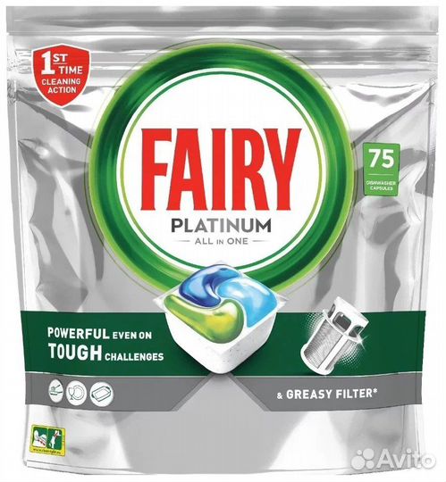 Fairy platinum 75 шт