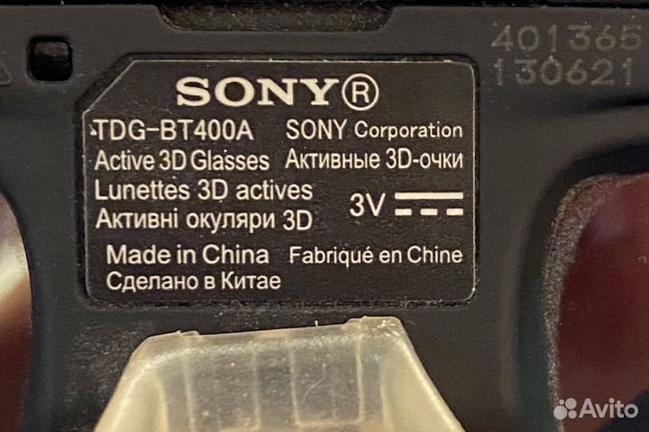 3D-очки Sony TDG-BT400A активные