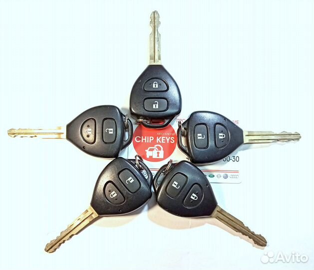 Ключи зажигания Toyota RAV4 / Оригинал. 5 штук