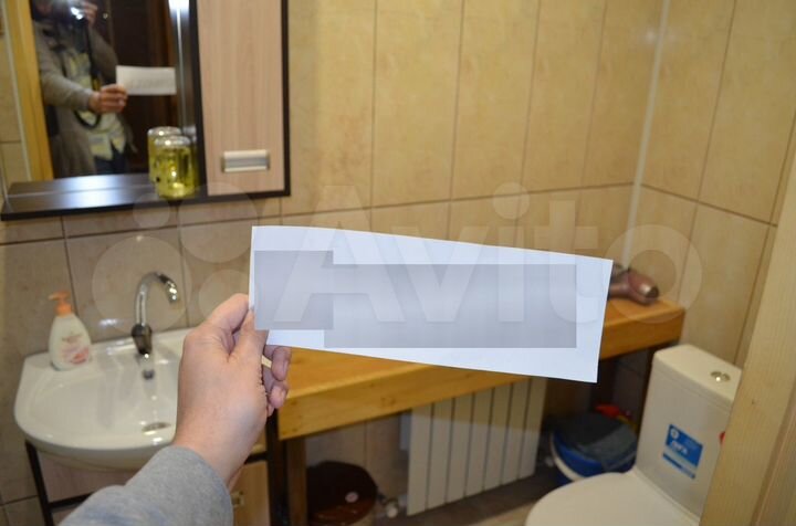 Дом 72 м² на участке 1 сот.