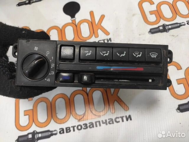 Блок управления печкой Nissan Primera P10