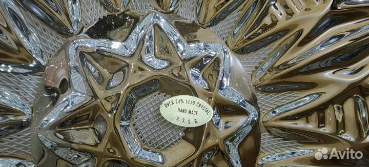 Хрусталь СССР новый 2 шт