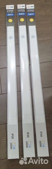 Светодиодный светильник линейный