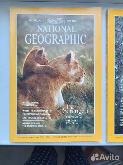 Журналы National geographic 1984,1986 г