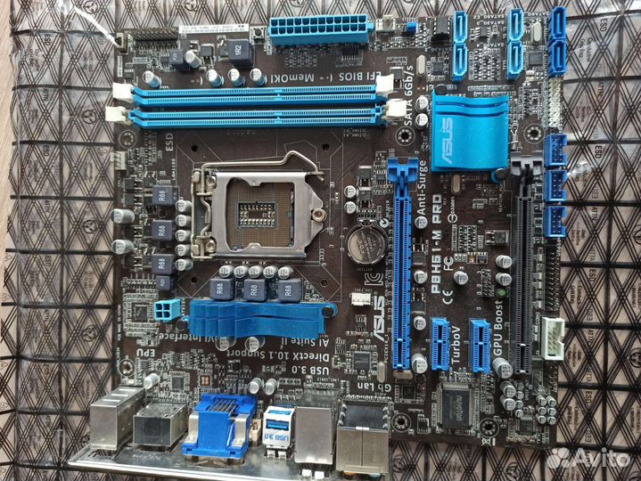 Asus P8H61-M PRO