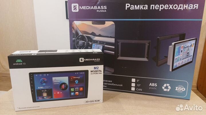 Магнитола на андроиде 9 дюймов