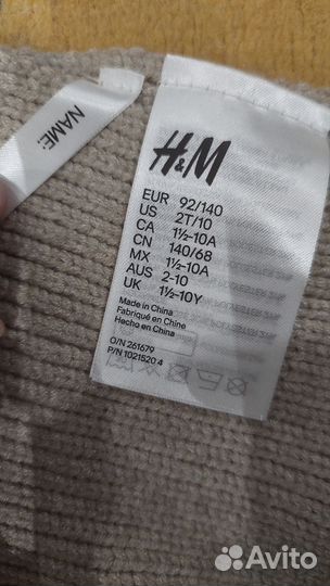 Комплект шапка и манишка h&m