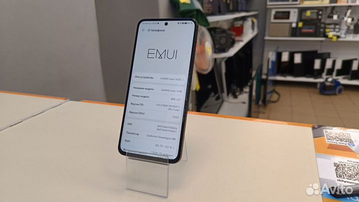 HUAWEI nova 10 SE, 8/128 ГБ