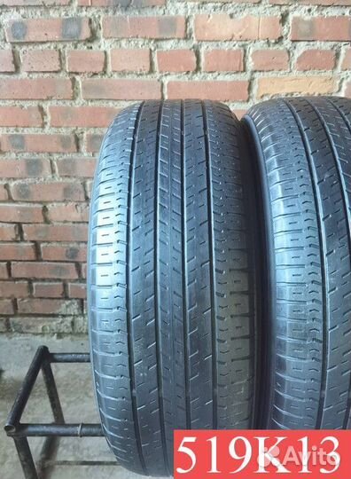 Yokohama Geolandar G91 225/65 R17 100P