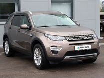 Land Rover Discovery Sport 2.0 AT, 2017, 106 468 км, с пробегом, цена 2 999 000 руб.