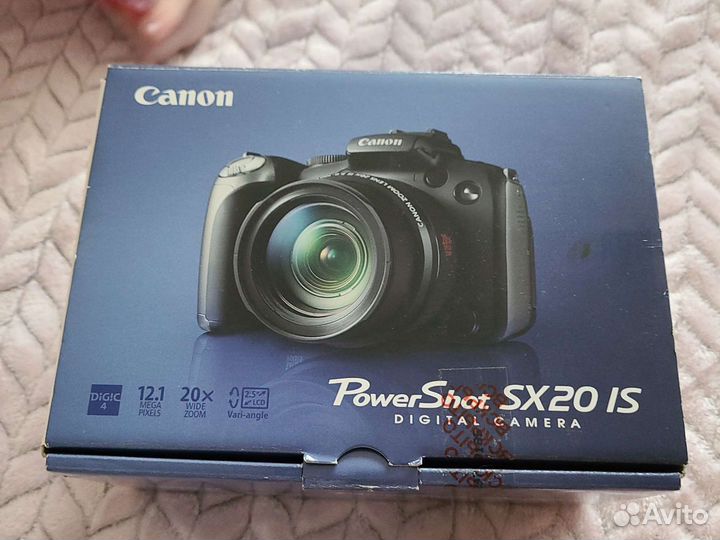 Canon shot sx20 is