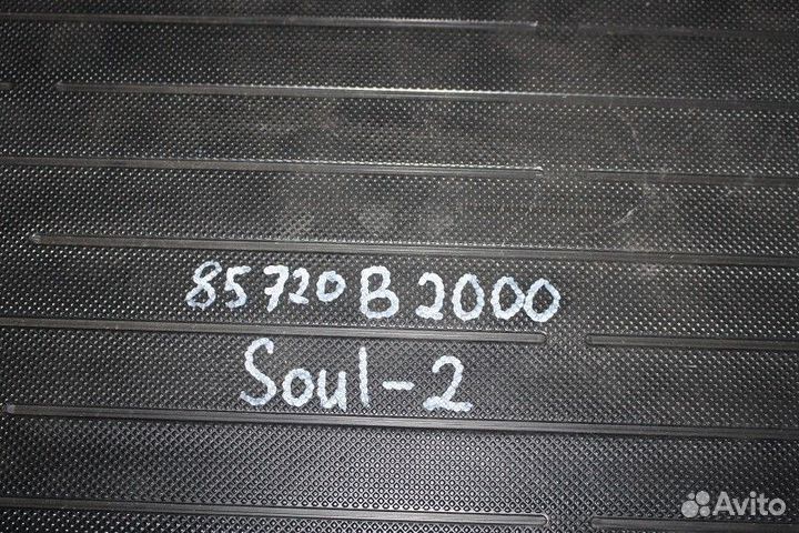 Пол багажника Kia Soul II (2012—2019)