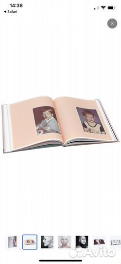 Художественный альбом. Книга. Искусство