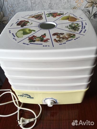 Электросушилка Дива Люкс/ яблоки, грибы, др