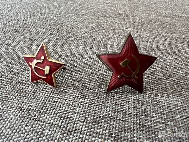 Звезда большая и маленькая ркка