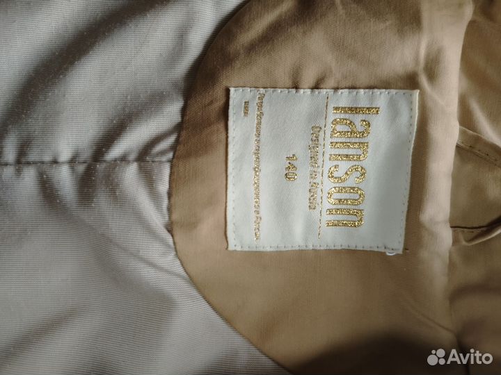 Плащ детский 140